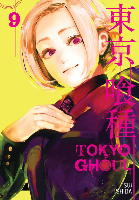 Бумажная книга «Tokyo Ghoul. Volume 9», автор Исида Суи - фото №1