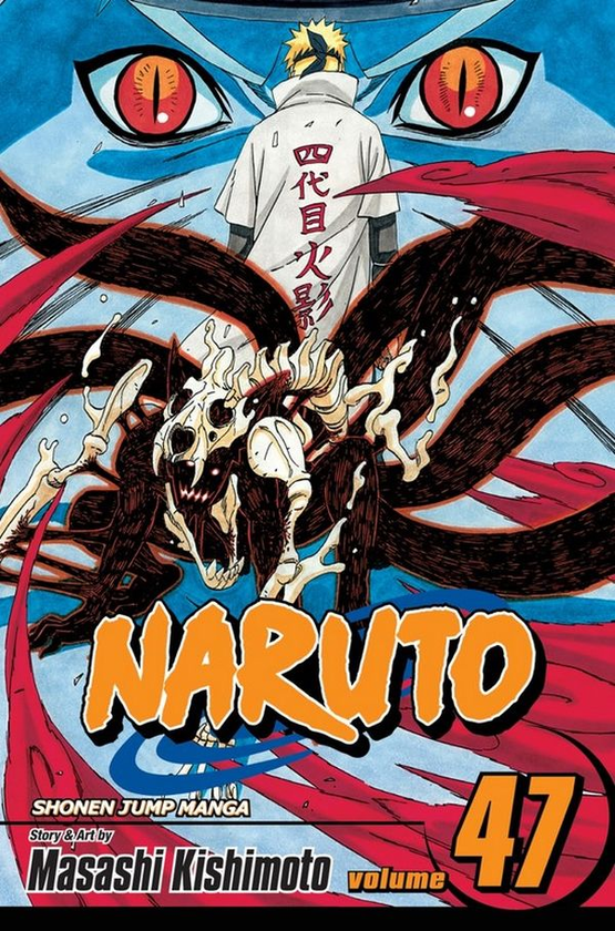 Паперова книга «Naruto. Volume 47», автор Масаси Кісімото - фото №1