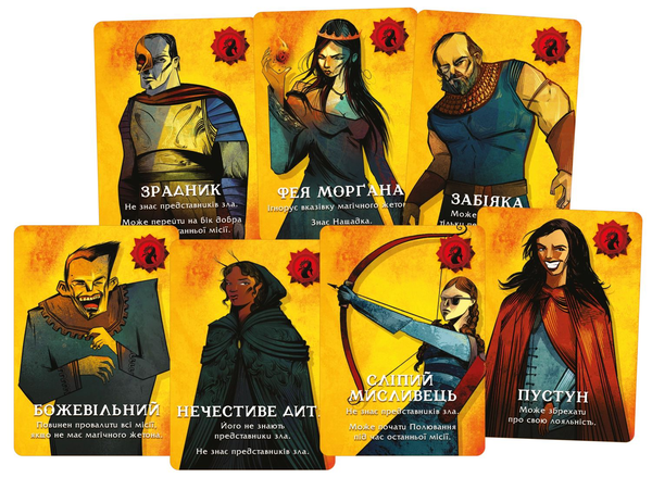  «Настільна гра Geekach Остання місія (Quest) (GKCH098AQ)», бренда Geekach Games - фото №1