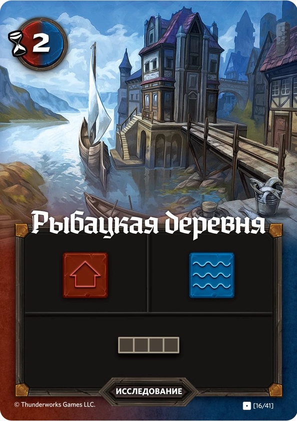  «Настільна гра Ігромаг Картографи (Cartographers) (680168938577)», бренда Игромаг - фото №1
