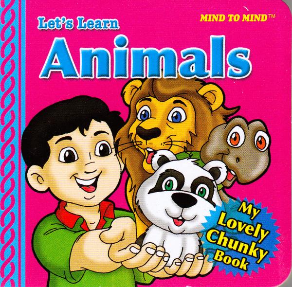 Паперова книга «My Lovely Chunky Books. Animals » - фото №1