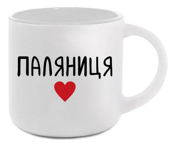  «Чашка Gifty Паляниця белая (AA-0109108)», бренда Gifty - фото №1
