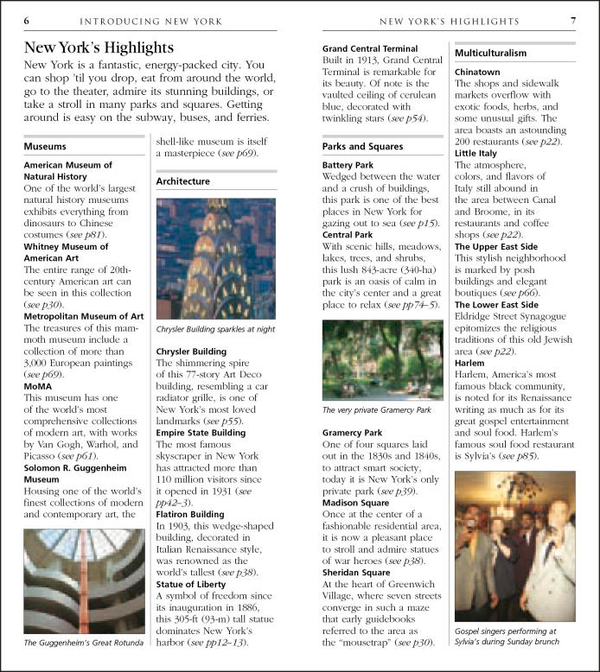 Бумажная книга «New York City Pocket Map and Guide» - фото №1