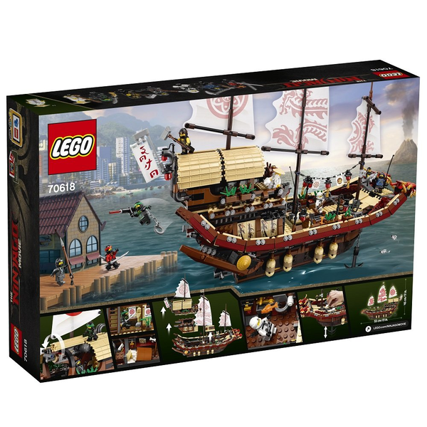 «Конструктор LEGO Ninjago Летающий корабль Мастера Ву (70618)», бренда LEGO - фото №1