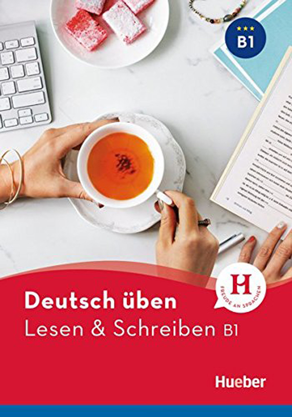 Бумажная книга «Deutsch uben. Lesen & Schreiben B1», автор Аннели Биллина - фото №1
