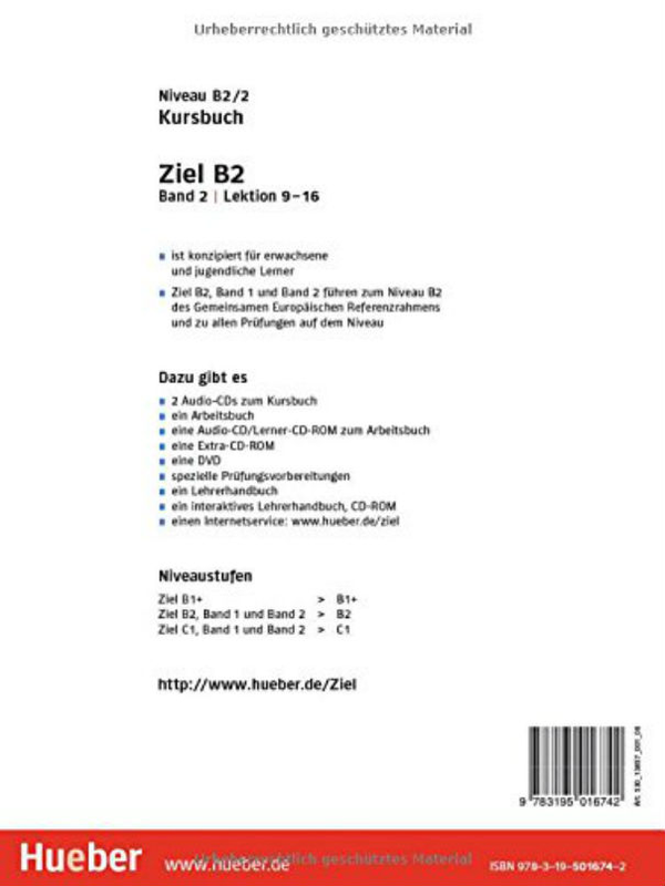 Бумажная книга «Ziel. B2 Kursbuch Band 2», авторов Аня Шуман, Роза-Мария Даллапьяцца, Анжела Килиманн, Маресса Винклер - фото №1