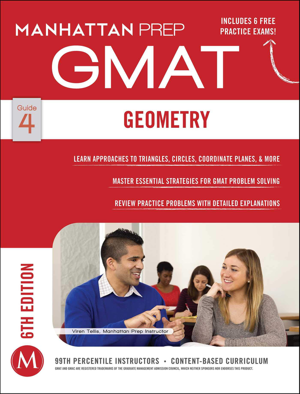 Бумажная книга « GMAT Geometry» - фото №1