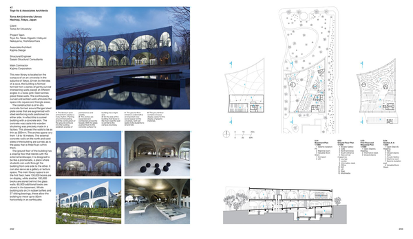 Паперова книга «Detail in Contemporary Concrete Architecture», автор Девід Філліпс - фото №1