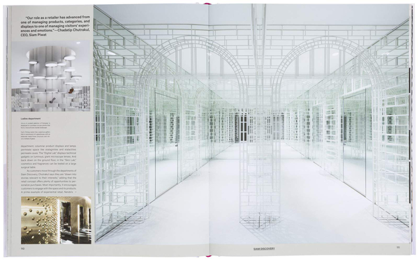 Паперова книга «Shoplifter! New Retail Architecture and Brand Spaces» - фото №1