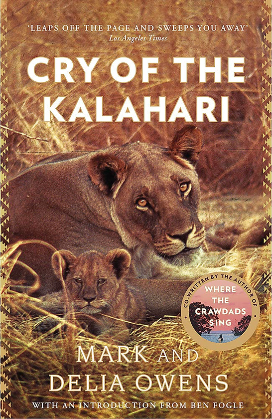 Бумажная книга «Cry of the Kalahari», авторов Марк Оуэнс, Делия Оуэнс - фото №1