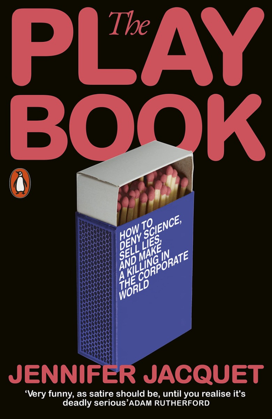 Бумажная книга «The Playbook», автор Дженнифер Жакет - фото №1
