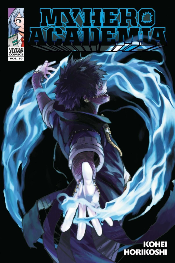 Бумажная книга «My Hero Academia. Volume 30», автор Кохэй Хорикоси - фото №1
