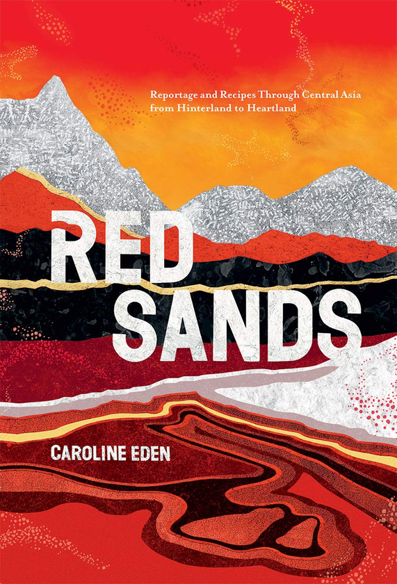 Паперова книга «Red Sands» - фото №1
