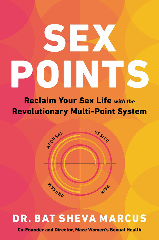 Паперова книга «Sex Points», автор Бат Шева Маркус - фото №1
