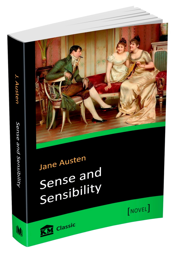 Паперова книга «Sense and Sensibility», автор Джейн Остін - фото №1
