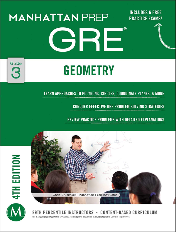 Бумажная книга « GRE Geometry» - фото №1