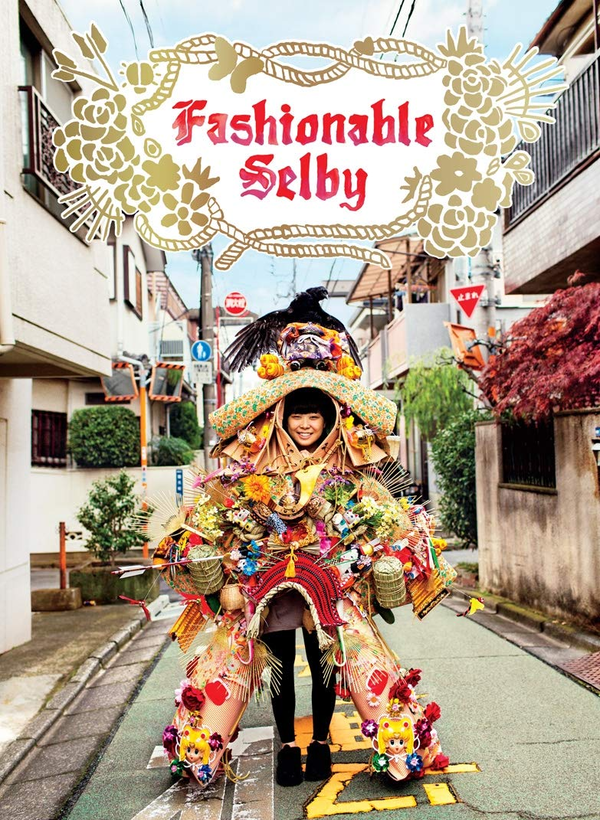 Бумажная книга «Fashionable Selby», автор Тодд Селби - фото №1