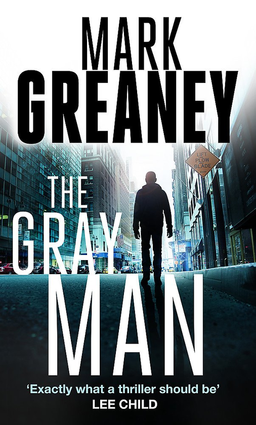 Паперова книга «The Gray Man», автор Марк Гріні - фото №1