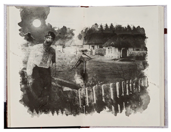 Бумажная книга «Кайдашева сім'я проти зомбі», автор Алексей Декань - фото №1