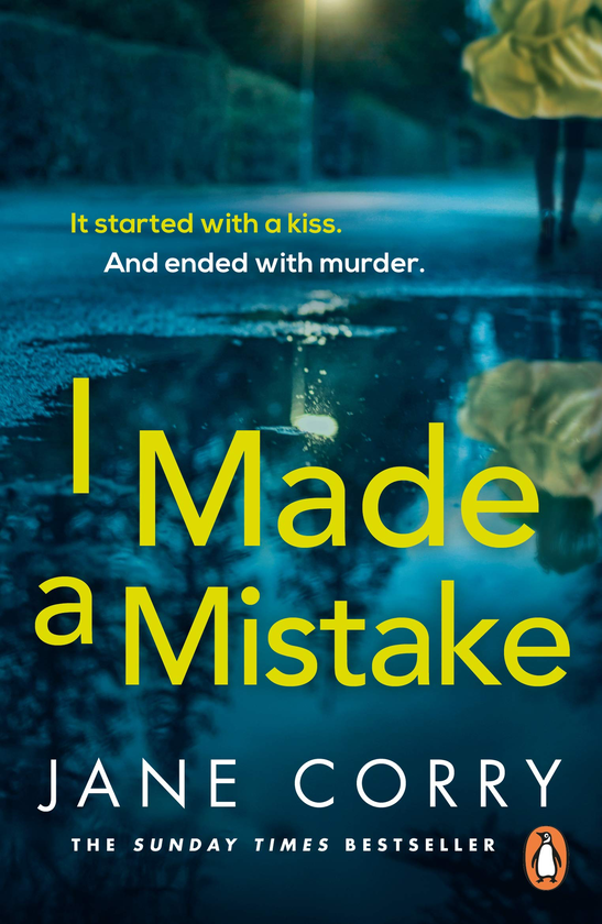 Паперова книга «I Made a Mistake», автор Джейн Коррі - фото №1