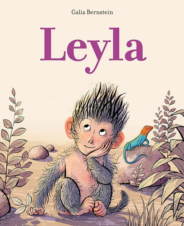 Паперова книга «Leyla», автор Галія Бернштейн - фото №1