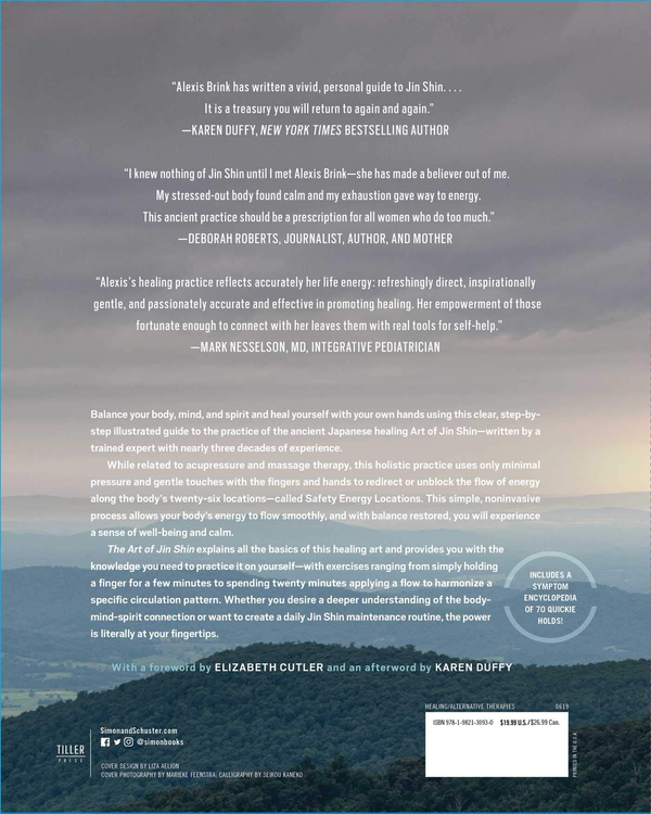 Бумажная книга «The Art of Jin Shin : The Japanese Practice of Healing with Your Fingertips», автор Алексис Бринк - фото №1