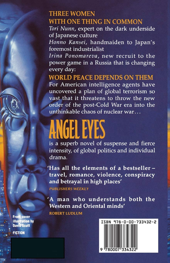 Паперова книга «Angel Eyes», автор Ерік Ван Люстбейдер - фото №1