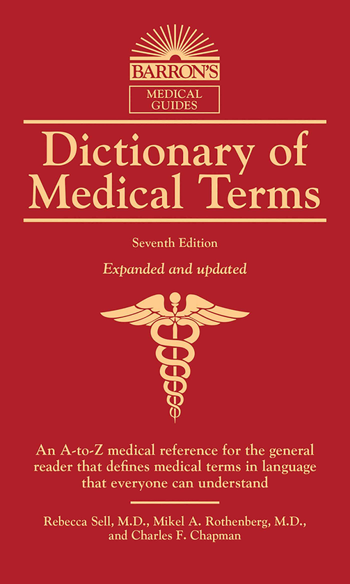 Бумажная книга «Dictionary of Medical Terms», автор Микель Ротенберг - фото №1