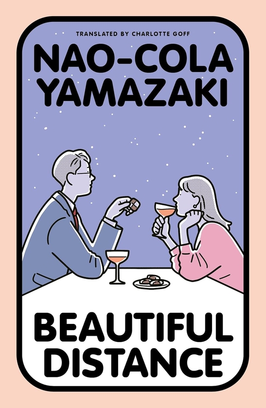 Бумажная книга «Beautiful Distance», автор Нао-Кола Ямазаки - фото №1