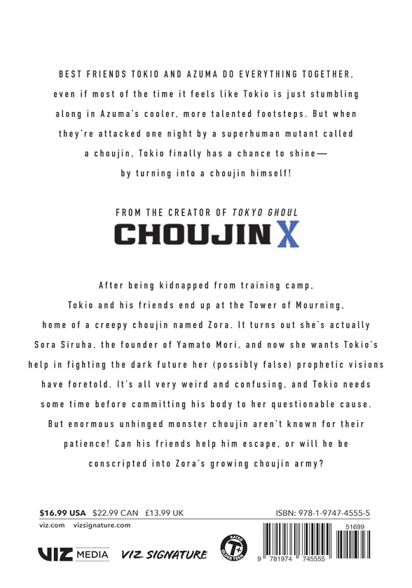 Бумажная книга «Choujin X. Volume 6», автор Суи Исида - фото №1