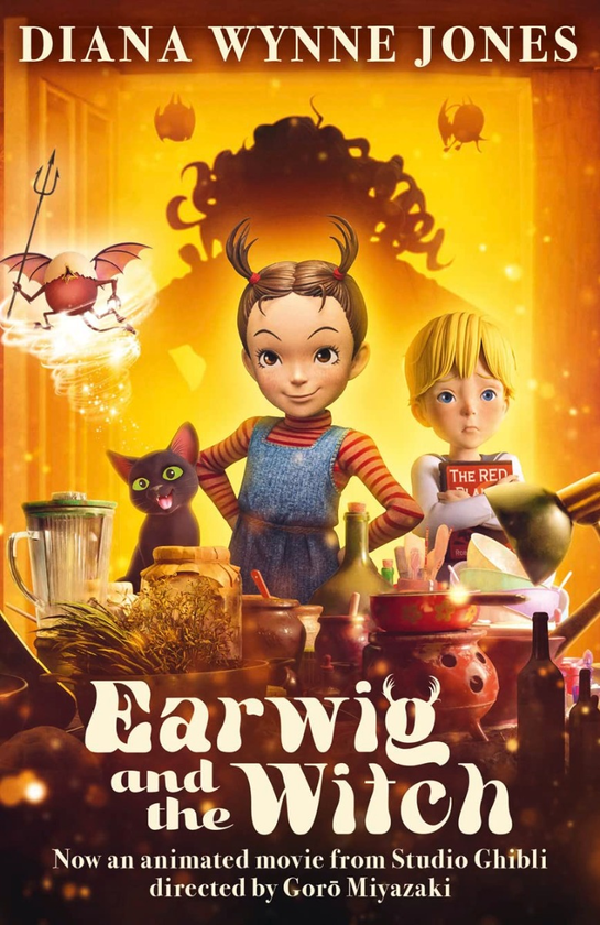 Паперова книга «Earwig and the Witch», автор Діана Вінн Джонс - фото №1
