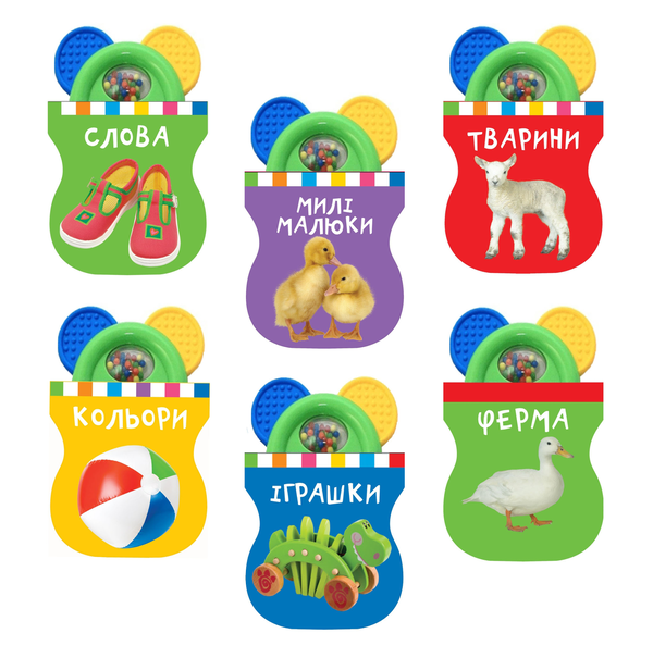 Бумажная книга «Ферма. Книжка-іграшка з брязкальцем» - фото №1