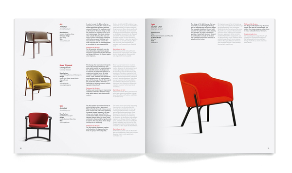 Бумажная книга «Living 2016/2017. Red Dot Design Yearbook» - фото №1