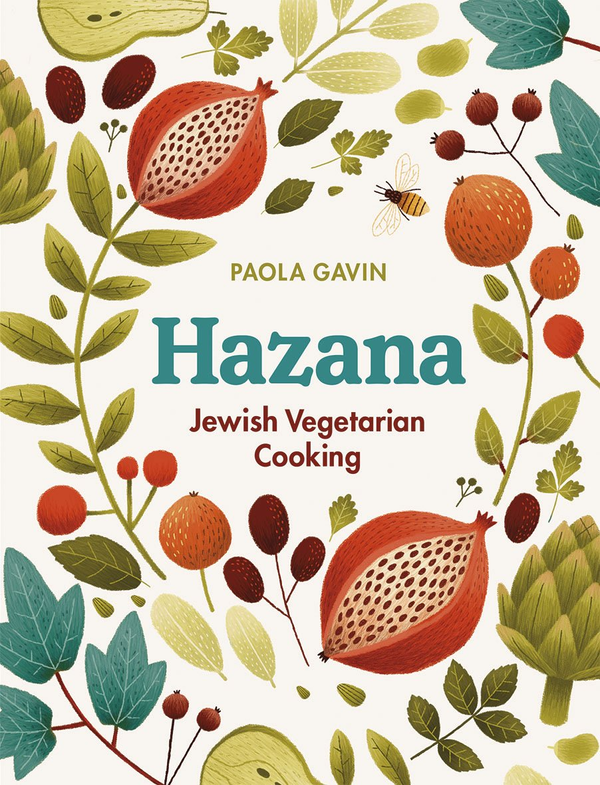 Паперова книга «Hazana: Jewish Vegetarian Cooking», автор Паола Гевін - фото №1