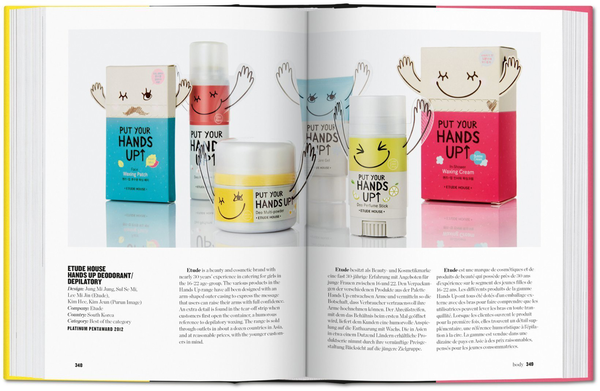Бумажная книга «Package Design Book», автор Юлиус Видеманн - фото №1