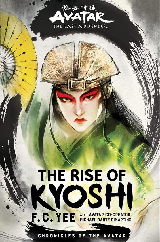 Бумажная книга «Avatar, The Last Airbender: The Rise of Kyoshi (Chronicles of the Avatar Book 1)» - фото №1