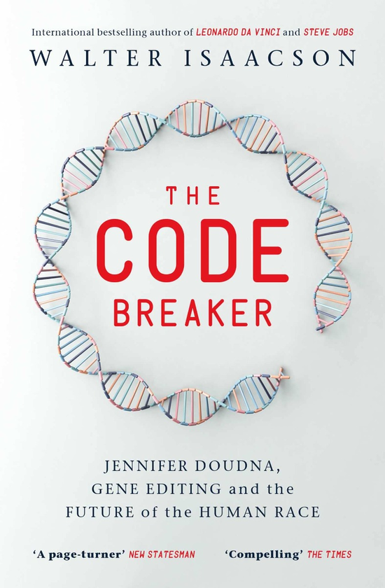 Бумажная книга «The Code Breaker», автор Уолтер Айзексон - фото №1