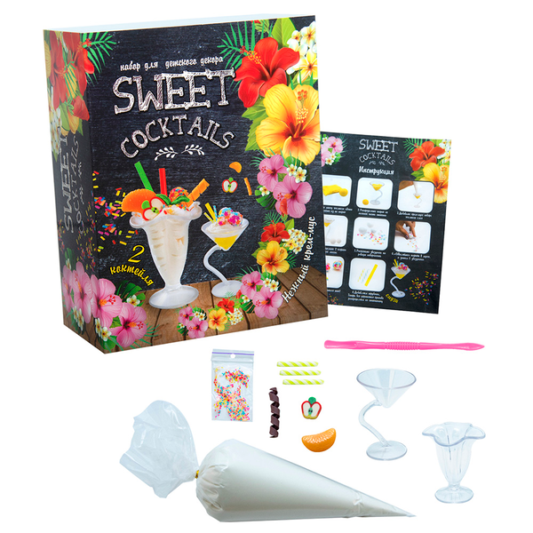  «Набор для творчества Strateg Sweet cocktails (71848)», бренда Strateg - фото №1