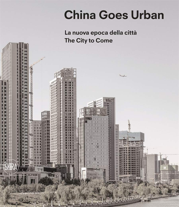 Бумажная книга «China Goes Urban. Bilingual edition» - фото №1