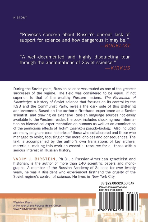 Бумажная книга «The Perversion Of Knowledge: The True Story of Soviet Science», автор Вадим Бирштейн - фото №1
