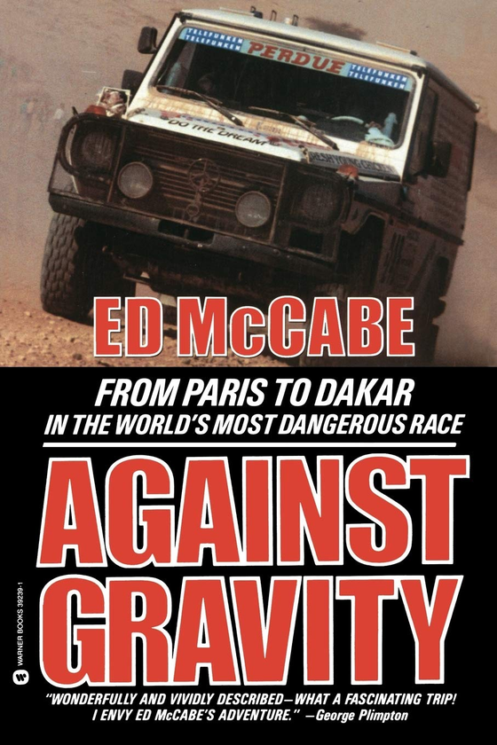 Бумажная книга «Against Gravity», автор Эдвард МакКейб - фото №1