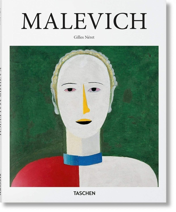 Паперова книга «Malevich», автор Жиль Нере - фото №1