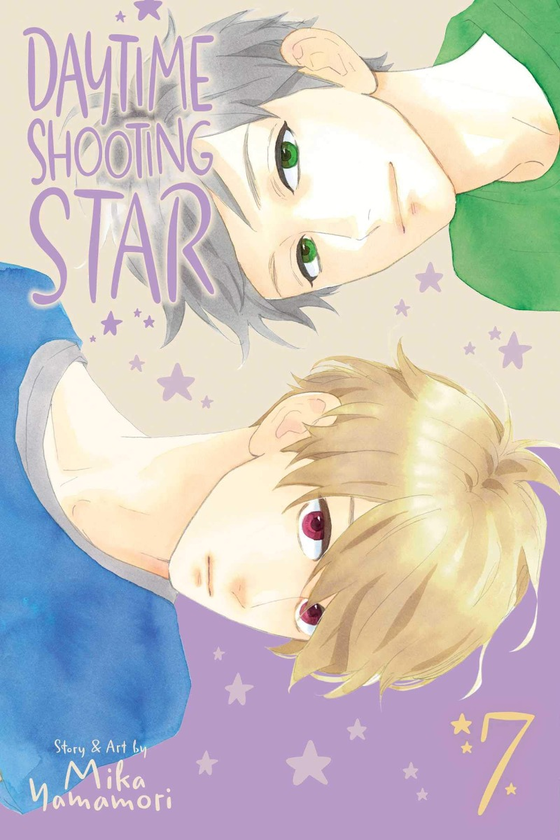 Бумажная книга «Daytime Shooting Star. Volume 7», автор Мика Ямамори - фото №1