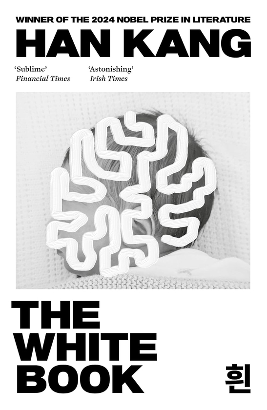 Бумажная книга «The White Book», автор Хан Канг - фото №1
