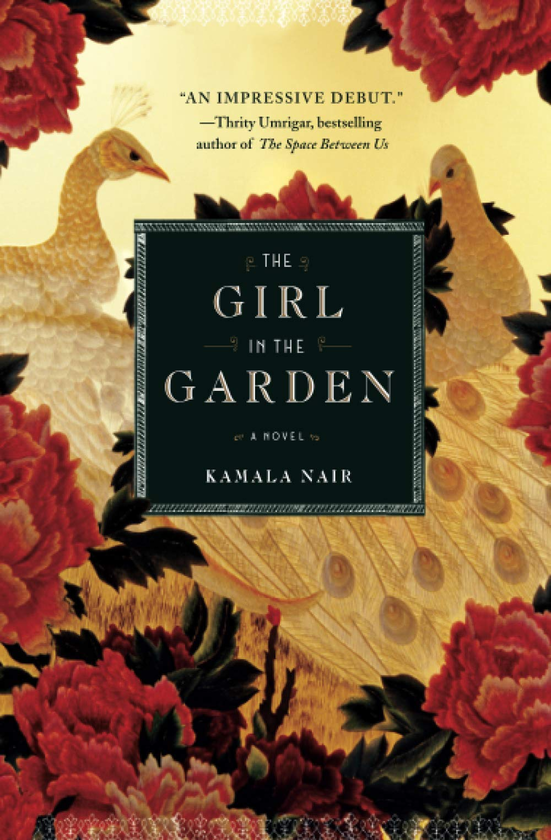 Бумажная книга «The Girl in the Garden», автор Камала Наир - фото №1