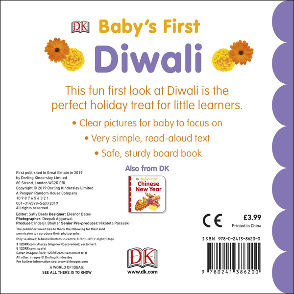 Бумажная книга «Baby's First Diwali» - фото №1