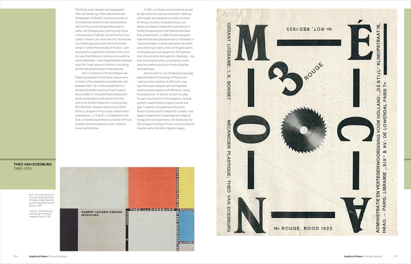 Паперова книга «Modernist Design Complete», автор Домінік Бредбері - фото №1