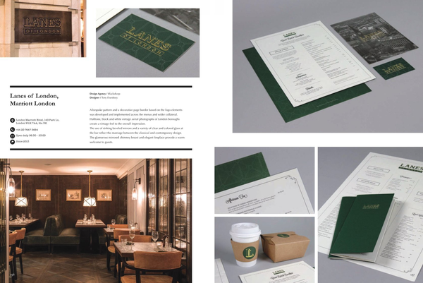 Бумажная книга «Eat and Stay. Restaurant Graphics and Interiors», автор Ван Шаоцян - фото №1