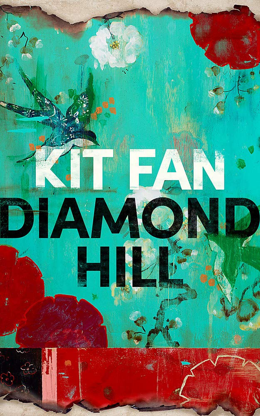 Бумажная книга «Diamond Hill», автор Кит Фэн - фото №1