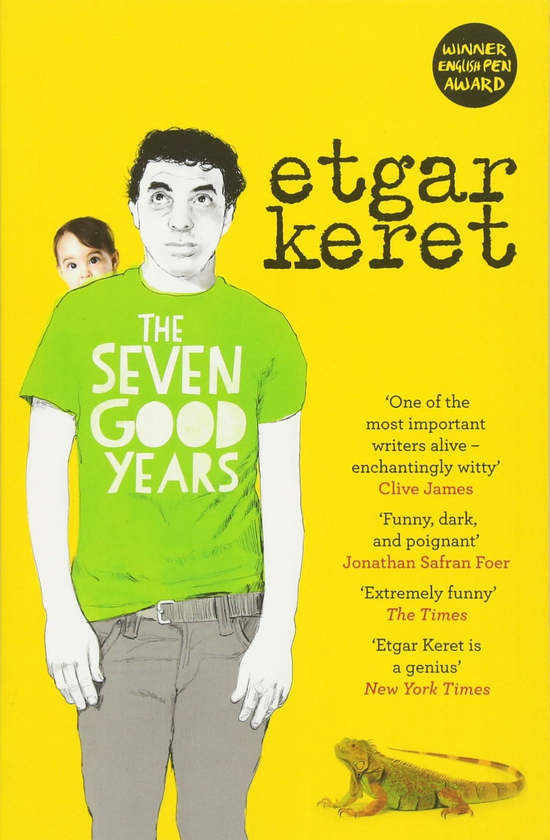 Бумажная книга «The Seven Good Years», автор Этгар Керет - фото №1